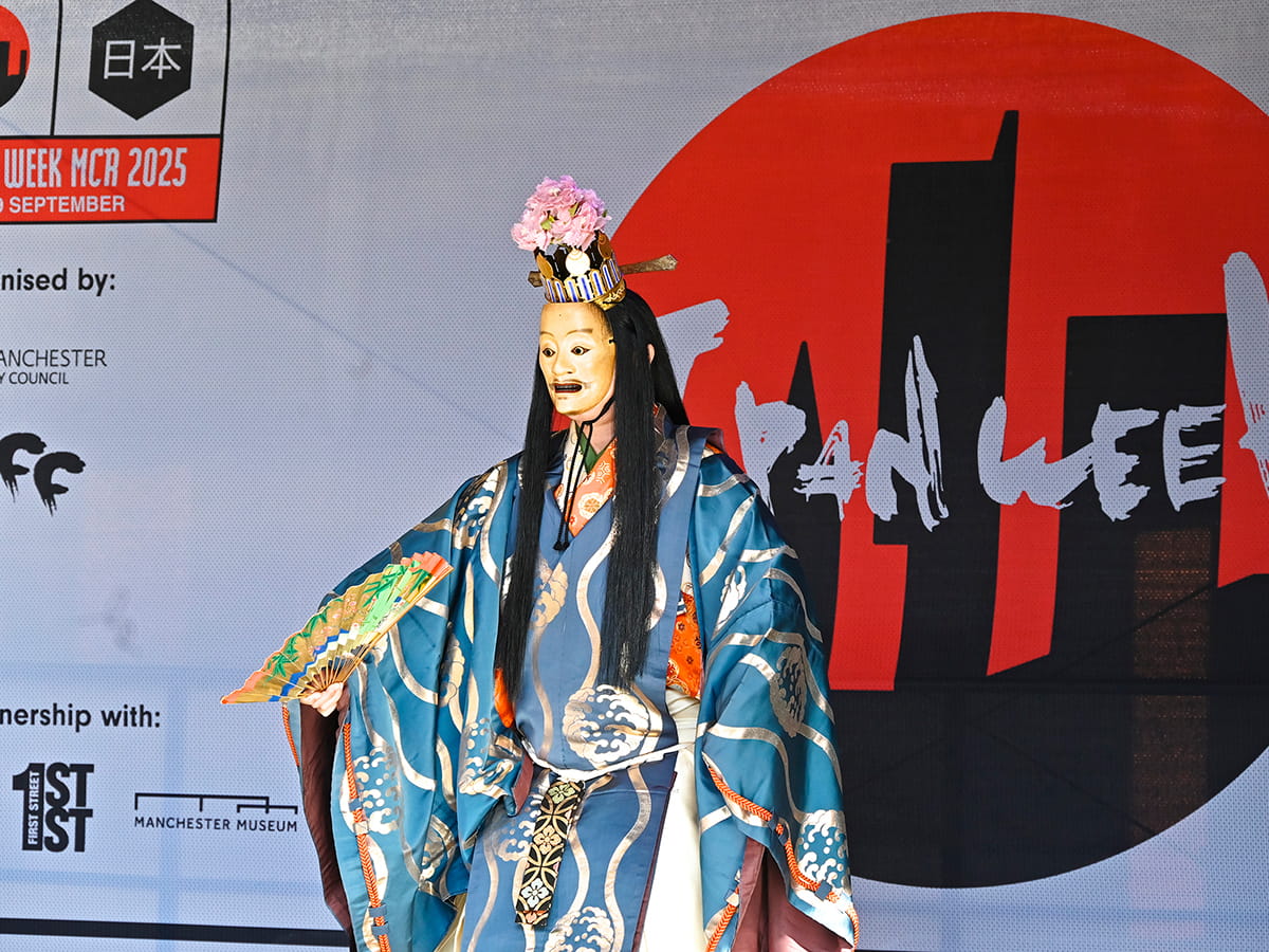 能楽協会様
