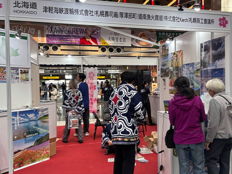 台北駅イベント会場