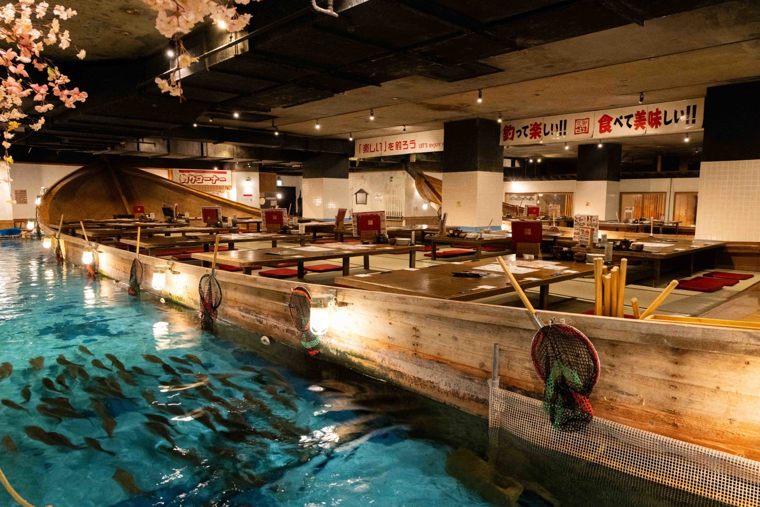 釣船茶屋ざうお　難波本店（大阪）