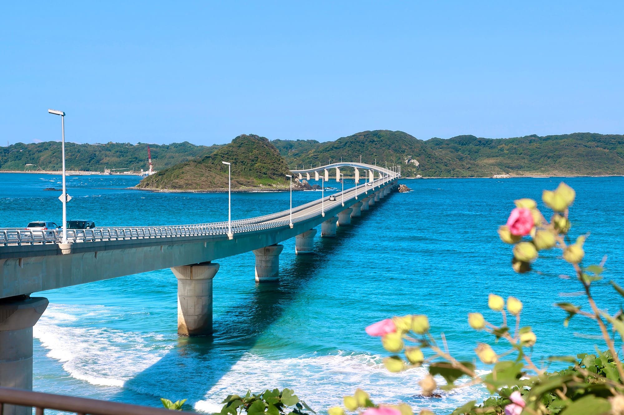 山陽