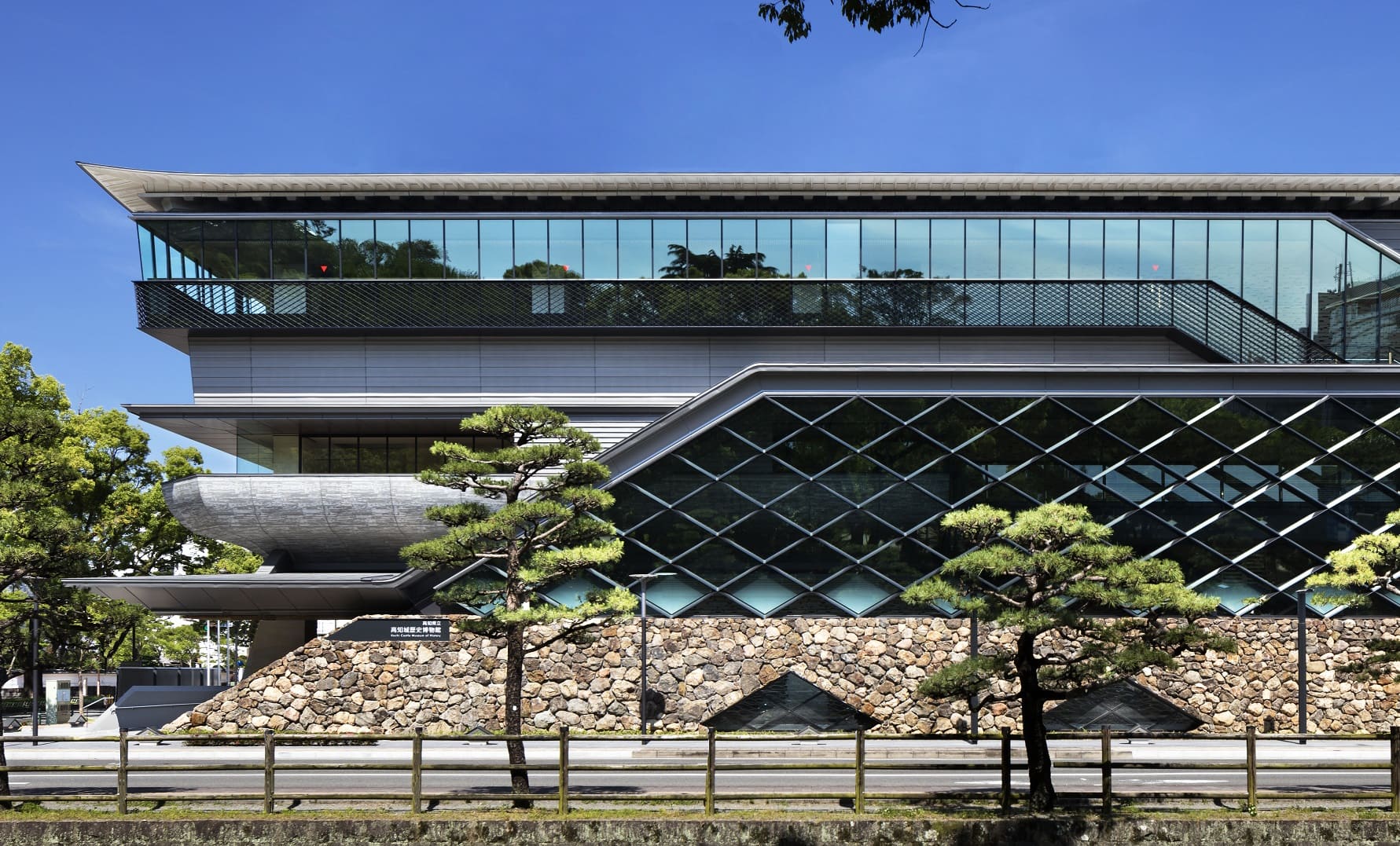 高知県立高知城歴史博物館（高知）